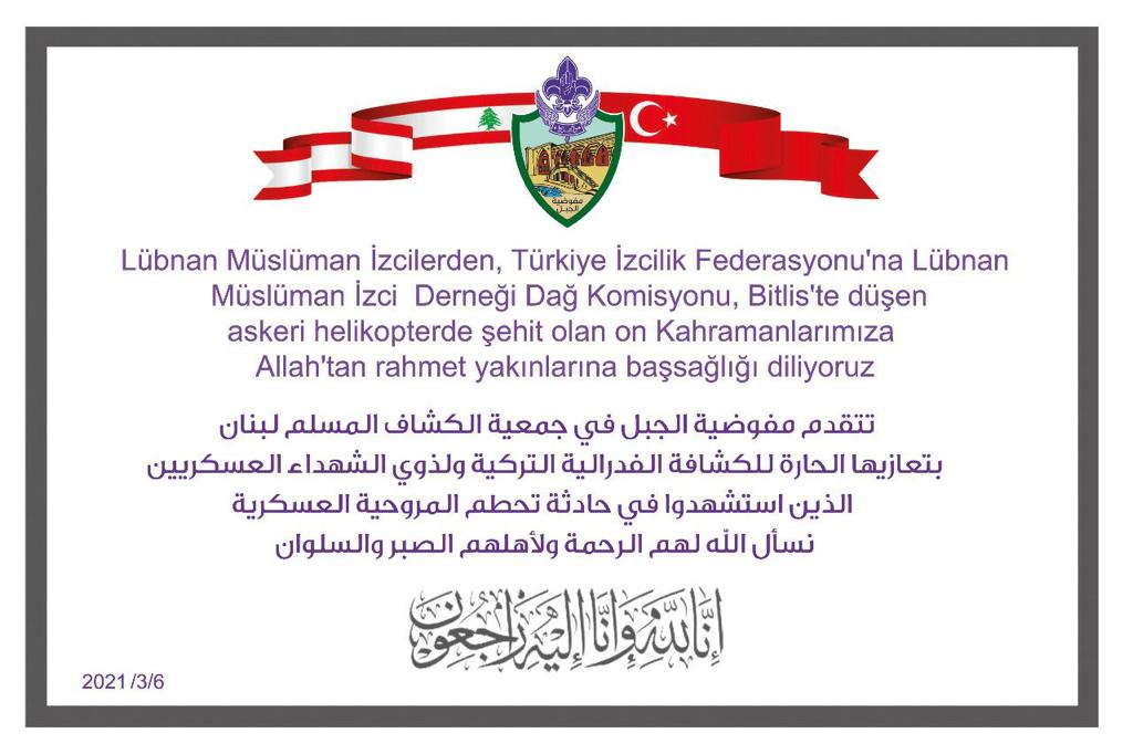 LÜBNAN İZCİLERİNDEN MESAJ