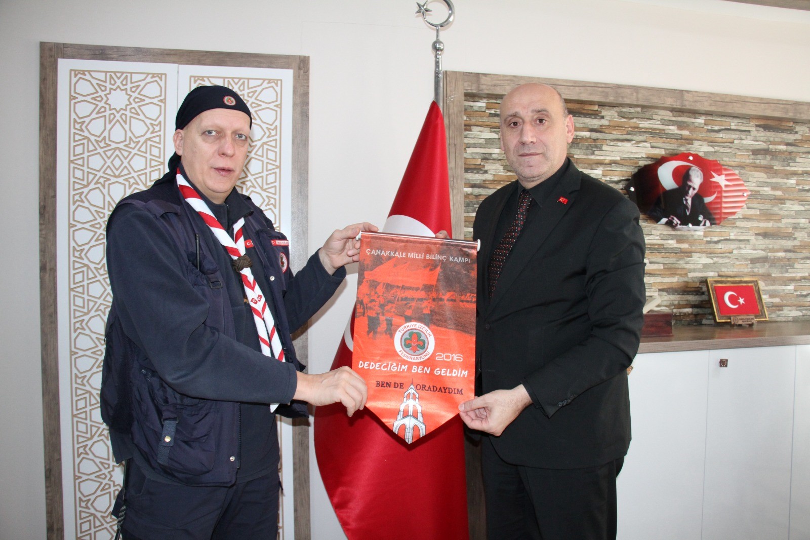 ERZURUM GENÇLİK ve SPOR İL MÜDÜRLÜĞÜ ZİYARETİ
