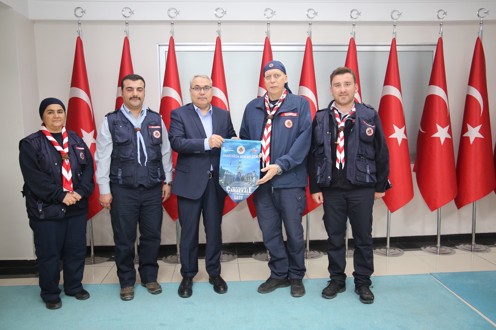 ZİYARET