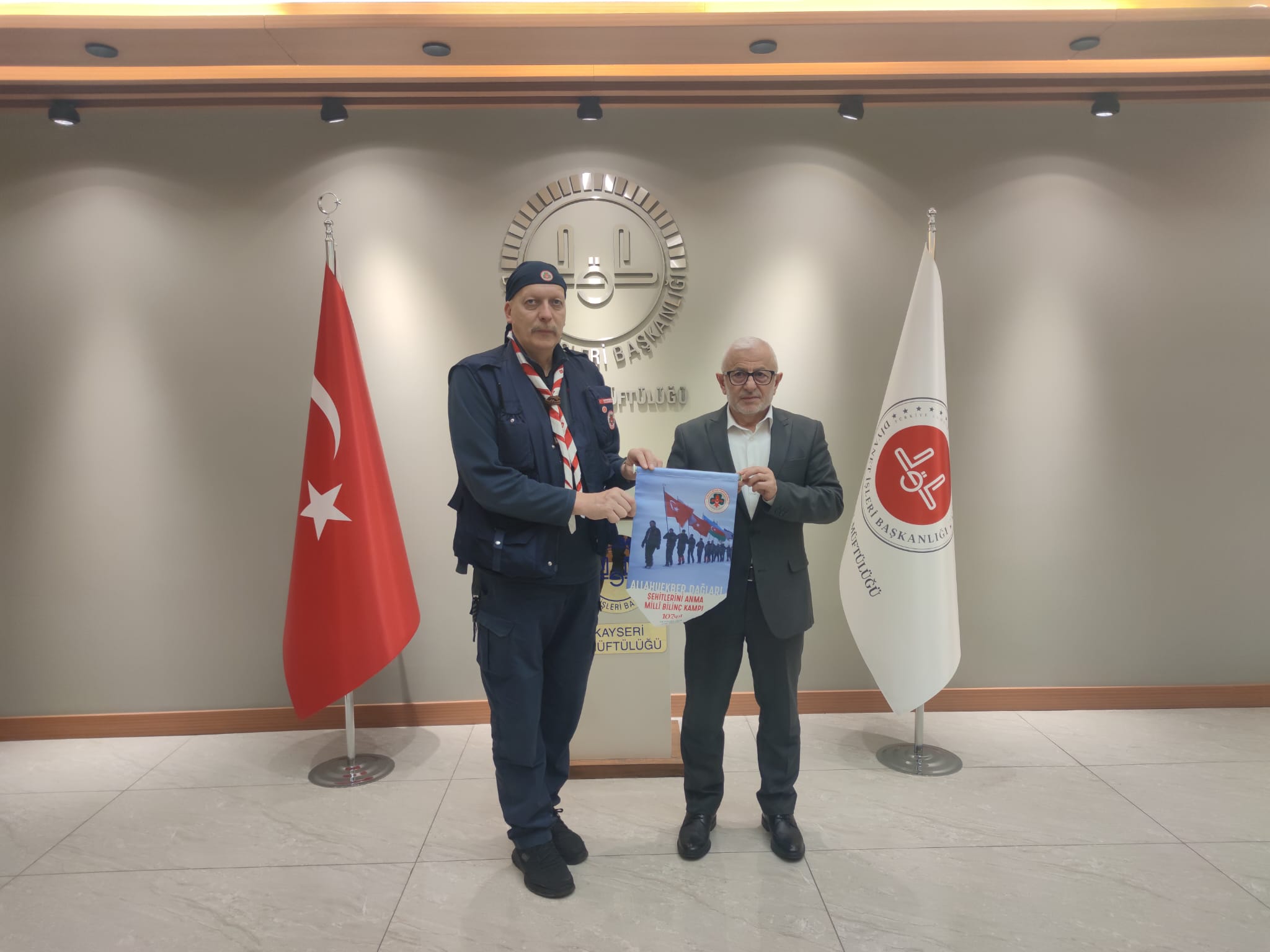 KAYSERİ İL MÜFTÜLÜĞÜ ZİYARETİ
