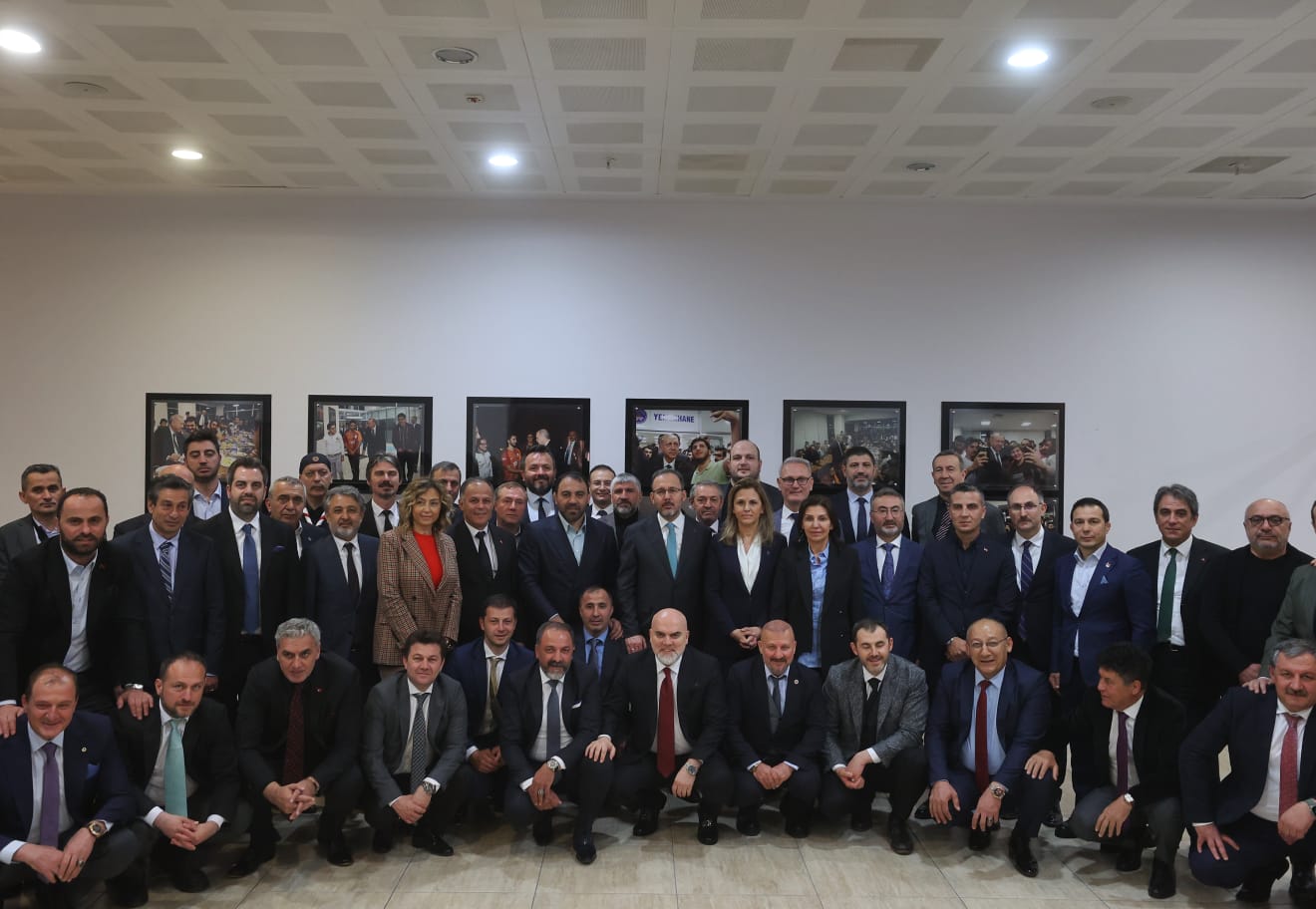 GENÇLİK VE SPOR BAKANLIĞI İFTAR YEMEĞİ