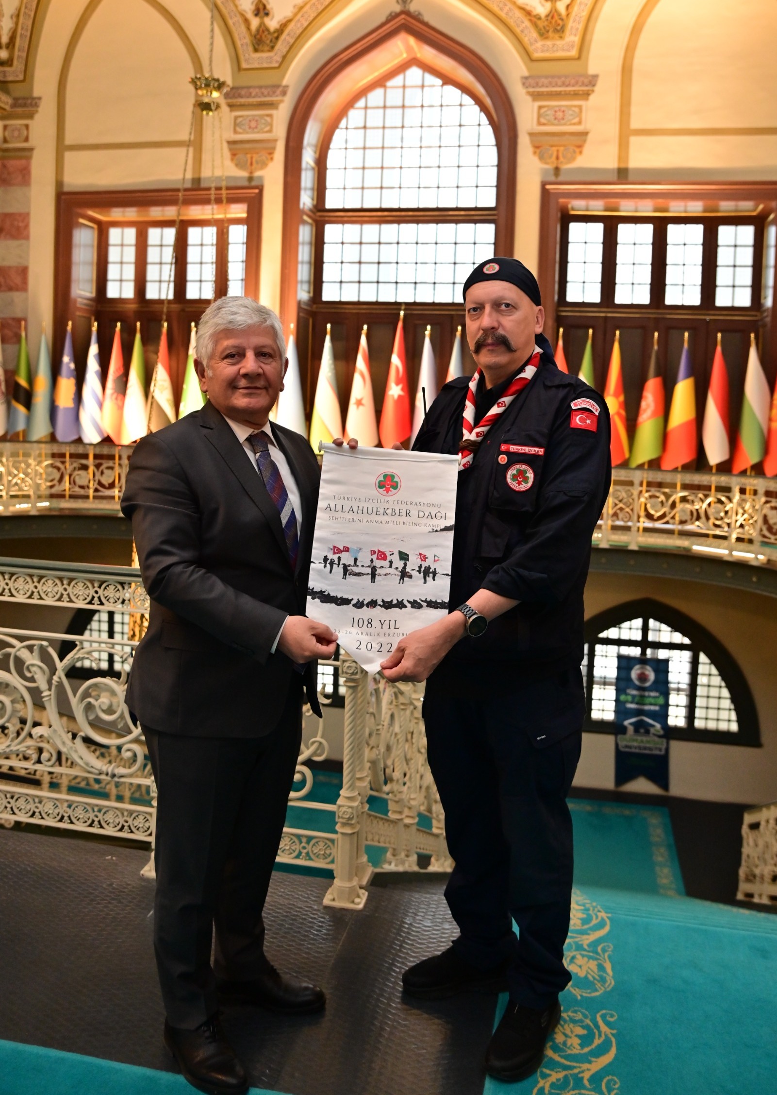 SAĞLIK BİLİMLERİ ÜNİVERSİTESİ ZİYARETİ