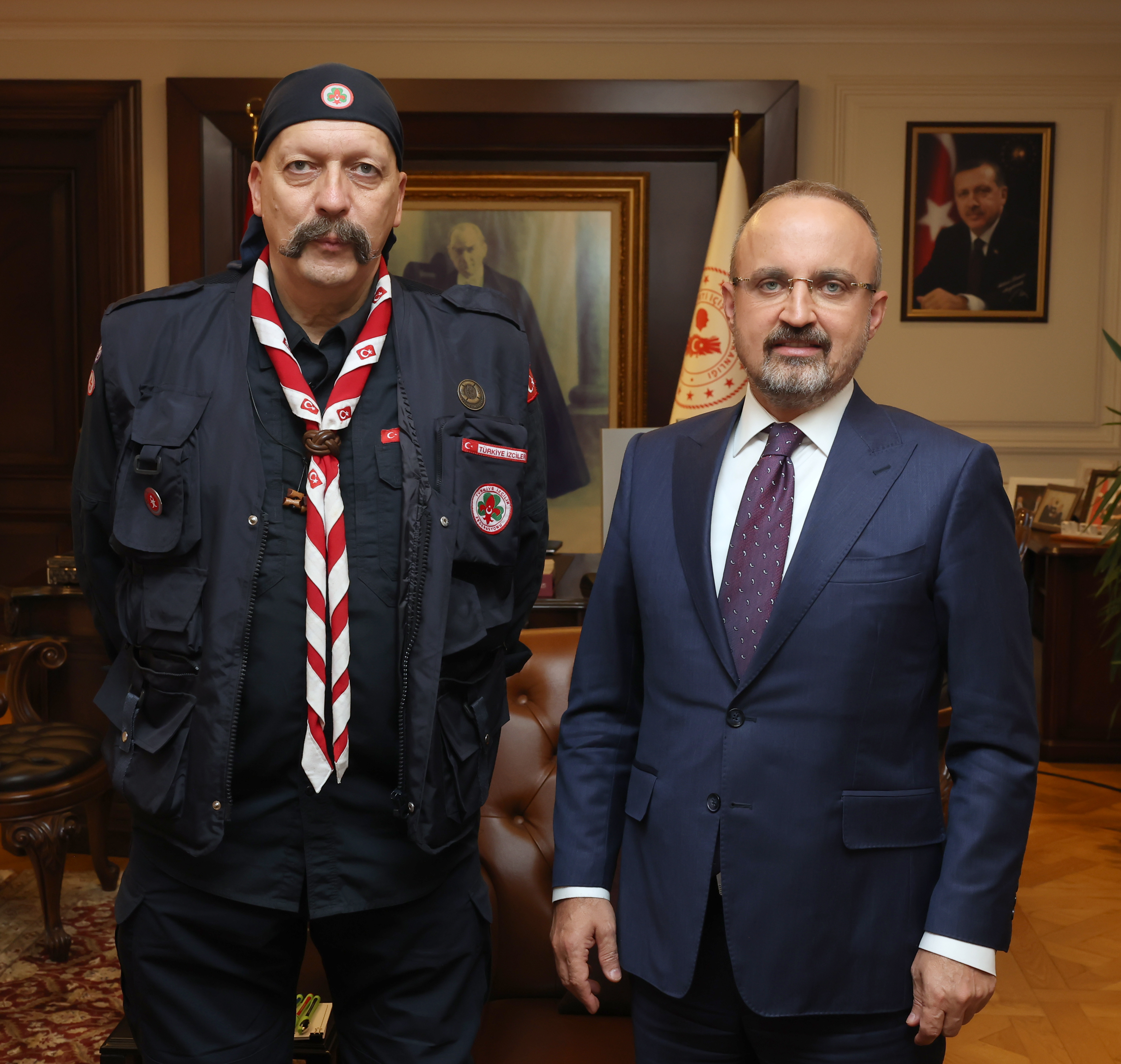 İÇİŞLERİ BAKANLIĞI - ZİYARET
