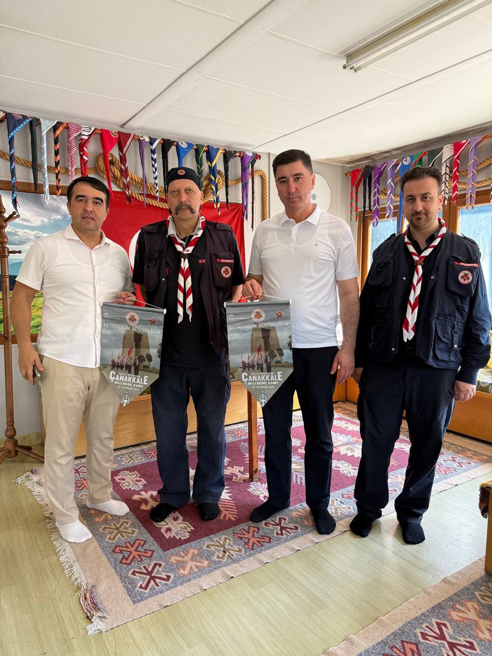 ZİYARETÇİLERİMİZ